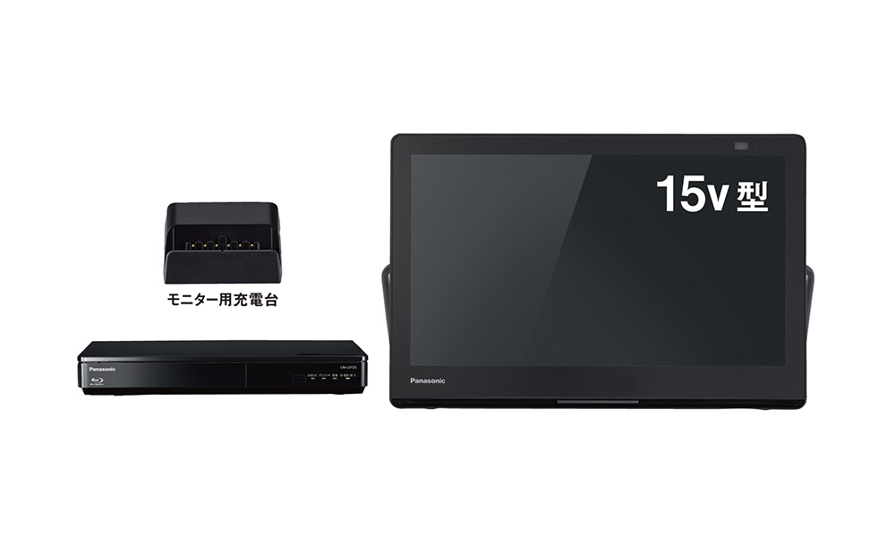 プライベート・ビエラ(UN-15LD12H)